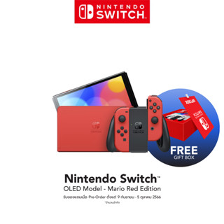 [Nintendo Official Store] Nintendo Switch - OLED Model Mario Red Edition (เครื่องเล่นเกมและจอยคอน)