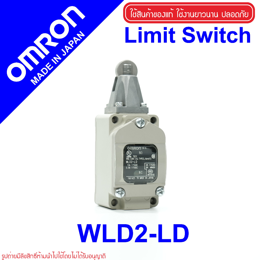 WLD2-LD OMRON WLD2-LD LIMIT SWITCH WLD2-LD LIMIT SWITCH LIMITSWITCH WLD2-LD LIMITSWITCH omron WLD2 O