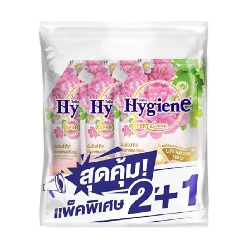 ฟิลน้ำยาปรับผ้านุ่ม HYGIENE 480 มล. SUNRISE KISS 2แถม1