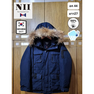 เสื้อกันหนาวขนเป็ด Parka แบรนด์ NII จากเกาหลี มือ2ของแท้