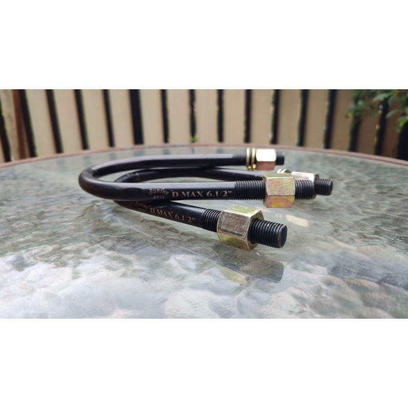 สาแหรก D-max 6.5”-12” ตัวเตี้ย(โค้ง)/ตัวสูง(เหลี่ยม) {ราคาต่อ 1 เส้น}