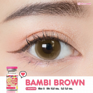 คอนแทคเลนส์ Kitty kawaii รุ่น Bambi Brown