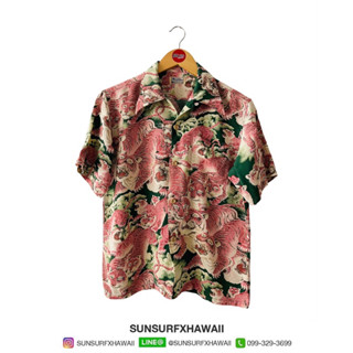 SUN SURF - SPECIAL EDITION  THE HUNDRED TIGERS" 2000s