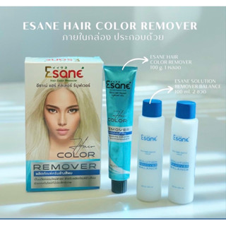 ESANE Color REMOVER  อีซาเน่ คัลเลอร์ รีมูฟเวอร์ ครีมล้างสีผม 300 ml