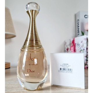 น้ำหอมแท้ Christian Dior Jadore Jadore for Women EDP 100ml กล่องขาว