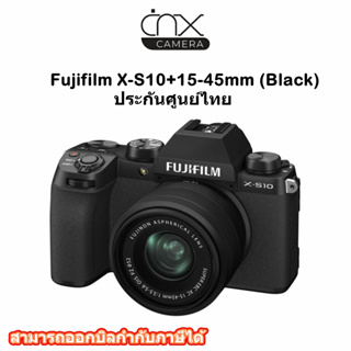 กล้อง Fujifilm X-S10+15-45mm (Black) (ประกันศูนย์ไทย) แถมเมม 32gb