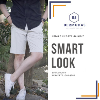 BERMUDAS 🩳กางเกงชิโน่ผู้ชายขาสั้น กางเกงขาสั้นผู้ชาย ทรงคลุมเข่า | STRAIGHTFIT 20 นิ้ว ขากระบอกตรง