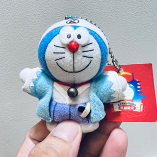 #พวงกุญแจ #ตุ๊กตา #โดราเอม่อน #Doraemon #แต่งตัว #งานสะสม #หายากมาก #สภาพดี #ป้ายห้อย #ป้ายผ้าชัด #ลิขสิทธิ์แท้ 9/2023