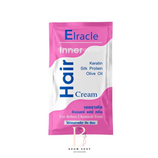 Elracle Inner Hair Cream เอลราเคิล อินเนอร์ แฮร์ ครีม (30ml.)