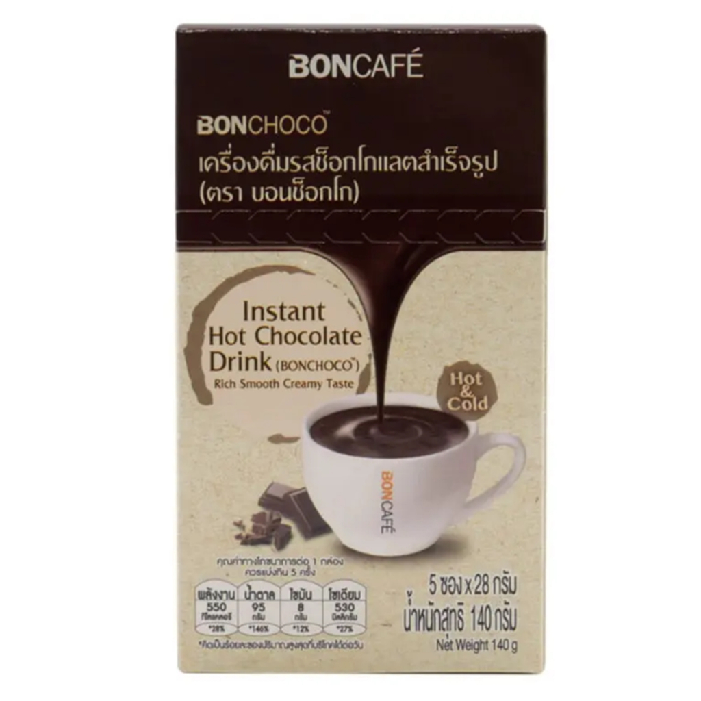 Boncafe Bonchoco Instant Chocolate Drink 28gx5 sechet เครื่องดื่มช็อกโกแลตสำเร็จรูป 28กรัมx5ซอง