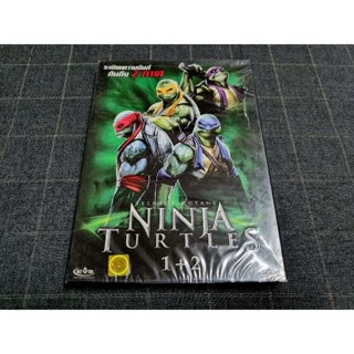 DVD Boxset ภาพยนตร์ฮีโร่แอ็คชั่นมันส์ฮา "Teenage Mutant Ninja Turtles / ขบวนการมุดดินนินจาเต่า" ภาค 1 และ ภาค 2