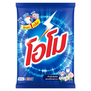 OMO สูตรธรรมดา ผงซักฟอก 2400 กรัม