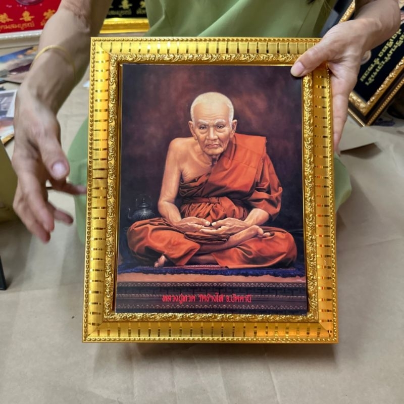 กรอบรูปภาพมงคล หลวงปู่ทวด พระโสธร พระ นเรศวร รูปภาพ พระสุพรรณกัลยา เมก้าปั้นดิน