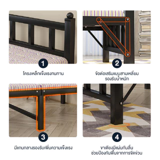 Homemark [มีใบกำกับภาษี] เตียงนอน พับได้ ไม่ต้องประกอบ กว้าง75-120cm รองรับถึง 220kg เตียงเหล็ก เตี0ยงเดี่ยว เตียงพับ