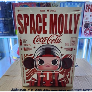 พร้อมส่ง Mega Space Molly Coca-Cola Classic 400% ของแท้