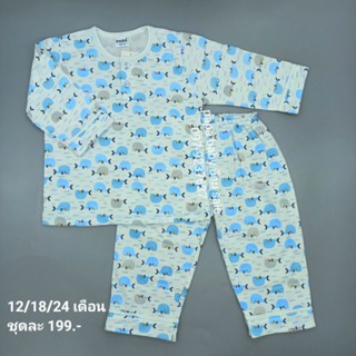 ชุดนอนเด็ก papa baby 12/18/24 เดือน