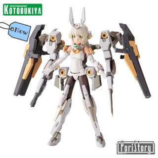 Kotobukiya Megami Device Collaboration Frame Arms Girl Baselard Animation Ver. (17 cm) *ต้องประกอบเอง* [แท้จากญี่ปุ่น]