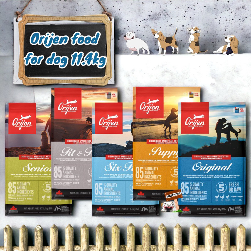 Orijen Premium DogFood ขนาด 11.4 กิโลกรัม อาหารสุนัขเกรดพรีเมี่ยม มีให้เลือก 5 สูตร {อาหารสุนัขเม็ด}