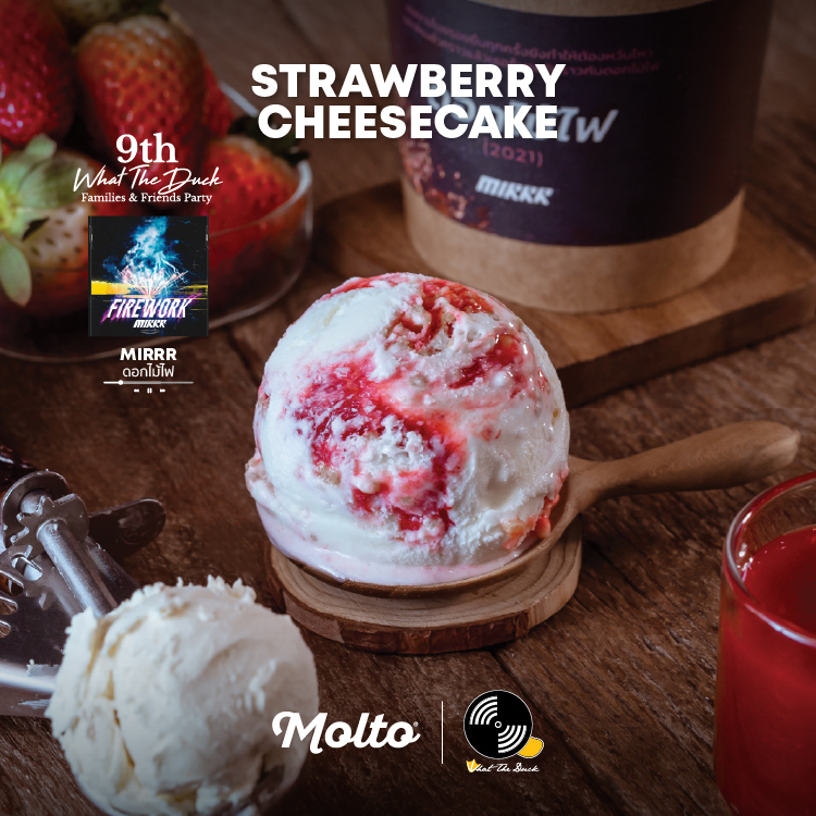Strawberry CheeseCake (ไอศกรีม สตอเบอรี่ ชีสเค้ก 1 ถ้วย 16 oz.) - Molto premium Gelato