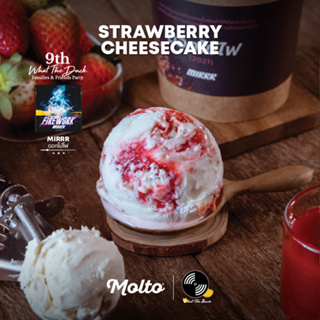 Strawberry CheeseCake (ไอศกรีม สตอเบอรี่ ชีสเค้ก 1 ถ้วย 16 oz.) - Molto premium Gelato