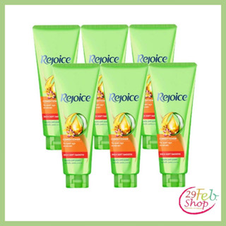 (1หลอด)Rejoice  Rich Soft Smooth รีจอยส์ ริช ซอฟท์ สมูท ครีมนวดผม ขนาด 60 มล.