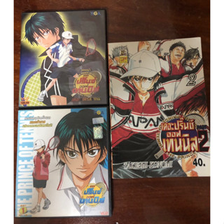 หนังสือ cd prince of tennis ปริ๊นออฟเทนนิส