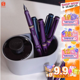 **พร้อมส่งทุกแบบค่ะ** หายากมากๆนะตัวนี้ Lamy Safari Dark Lilac Limited 2016 ปากกาลามี่ สีม่วง คลิปดำ เนื้อด้าน ลิมิเตต