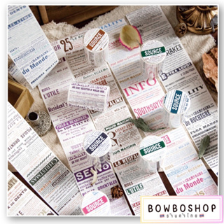 BowboShop🎀 สติ๊กเกอร์เทปวาชิ ลายภาษาอังกฤษ สำหรับตกแต่งDIY 🇹🇭พร้อมส่งจากไทย🇹🇭