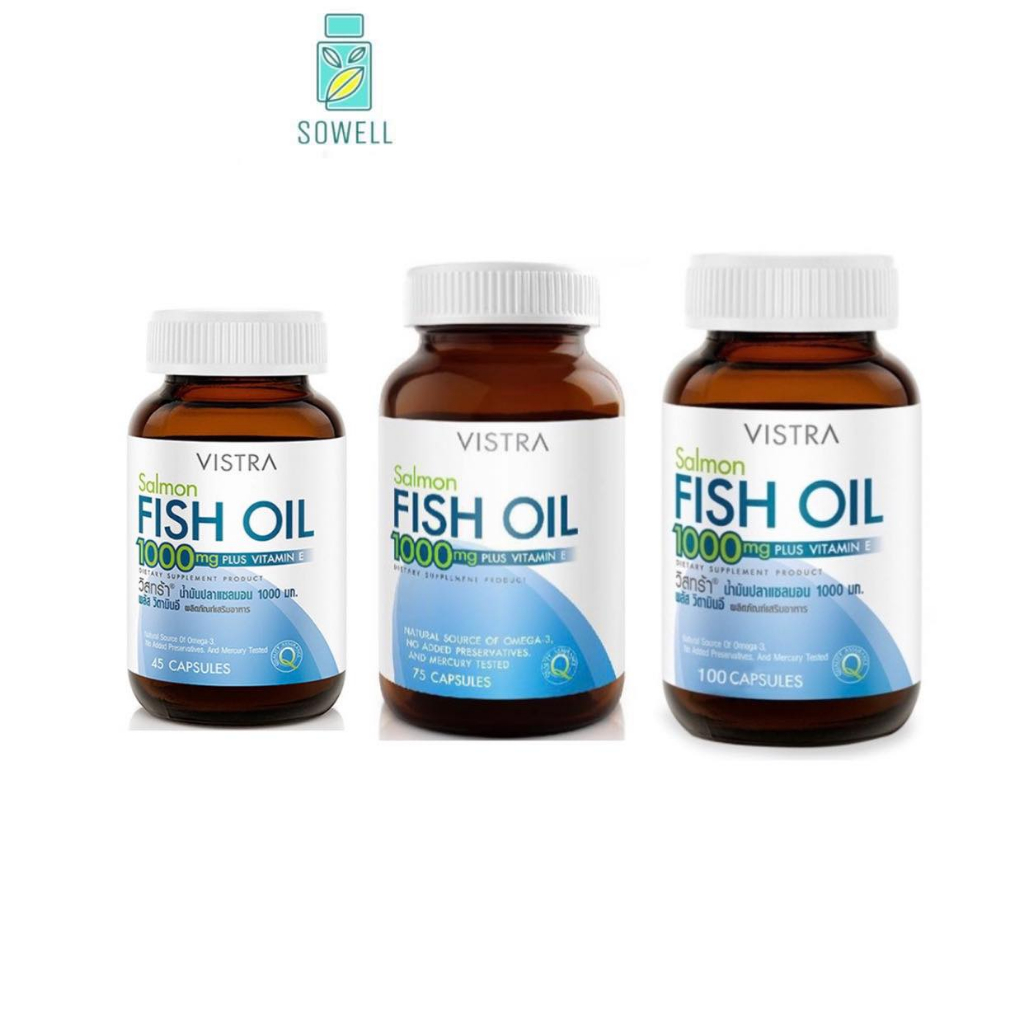 VISTRA SALMON FISH OIL น้ำมันปลา แซลมอน