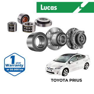 LUCAS ลูกปืนล้อ หน้า และ หลัง สำหรับ Toyota Prius