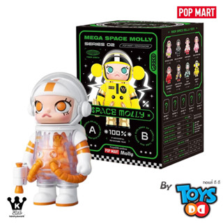 POP MART MEGA SPACE MOLLY 100% Series 2 One Blindbox (1 กล่องลุ้น Secret)