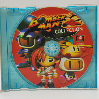 BOMBERMAN COLLECTION [bootleg] เล่นได้ แผ่นก๊อปปั๊ม มีรอย มีเฉพาะแผ่น PlayStation [PS1]