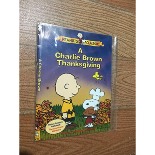 A Charlie Brown Thanksgiving ดีวีดี