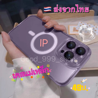 เคสใสกันกระแทก แม่เหล็กเคสสําหรับไอโฟน11 สำหรับIPhone 14 13 125 pro max 7 plus โปร่งใส เกราะกันกระแทก สำหรับไอโฟน#046