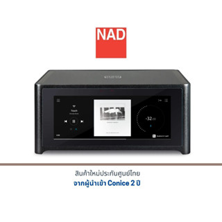 NAD M10 V2 BluOS Streaming Amplifier