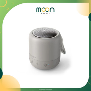 Soundcore ลำโพงพกพา mini 3 Portable Speaker | Moon Market