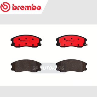 BREMBO ผ้าเบรคหน้า CAPTIVA 2.0,2.4  ปี 2007-2019 เชฟโรเล็ต แคปติวา P10 003