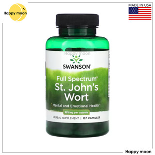 Swanson, Full Spectrum St. Johns Wort, 375 mg , 120 Capsules