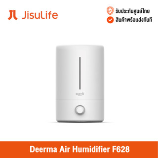 [ศูนย์ไทย] Deerma Air Humidifier F628 เครื่องทำความชื้นรุ่น F628 5L.