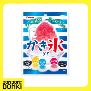 KAKIGORI GUMMY คาคิโกริ กัมมี่ วุ้นเจลาตินสำเร็จรูปรวมรส กลิ่นโซดา กลิ่นเลมอน กลิ่นสตรเบอร์รี่ น้ำหนักสุทธิ 55 กรัม