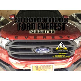 ตัวหนังสือนูนแปะฝากระโปรง Ford Everest ใช้ได้กับ เอเวอรเรส ทุกรุ่น