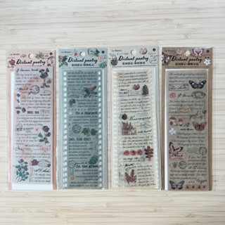 สติกเกอร์แนว vintage