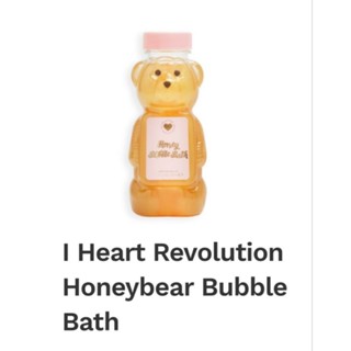 พร้อมส่ง แท้💯 I Heart Revolution Honeybear Bubble Bath