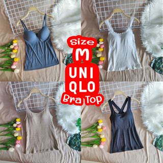 Uniqlo Gu แท้ Bra Top เสื้อกล้ามฟองน้ำในตัว งานป้าย/ไม่ป้าย