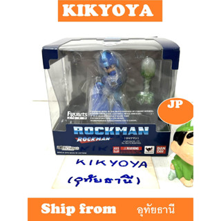 กล่องไม่คม Figuarts ZERO Rockman LOT JP NEW