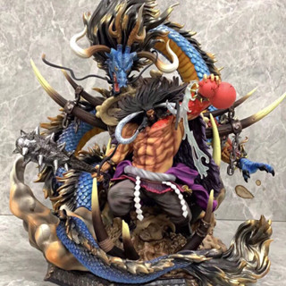 Figure One Piece [รุ่นคุณภาพสูง] Black Pearl Dragon Kaido Model Four Emperors One Hundred Beasts Kaido （สูงประมาณ 28 ซม）