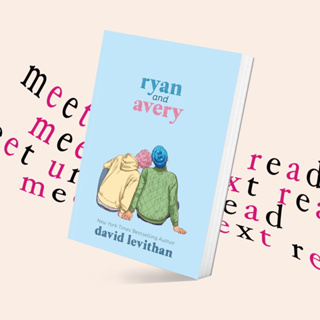Ryan and Avery by David Levithan (หนังสือภาษาอังกฤษ)