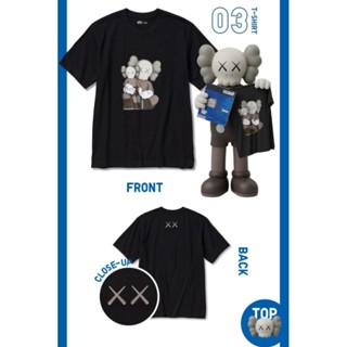 เสื้อยืด uniqlo x kaws 2023