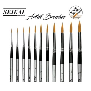 Seikai พู่กันสีน้ำหัวกลม Water Round 2TONE Gold Brush ปลอกพู่กันโลหะเงิน Nickel ไร้รอยต่อตัวด้ามยาวเคลือบด้าน