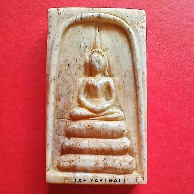 สมเด็จงาแกะ ฐาน 3 ชั้น หลวงพ่อกวย วัดโฆสิตาราม ปี2521 #พระแท้